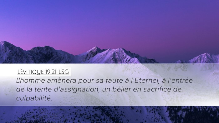 Lévitique 19:21 LSG Bible Verse Image