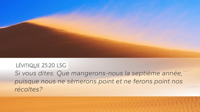 Lévitique 25:20 LSG Bible Verse Image