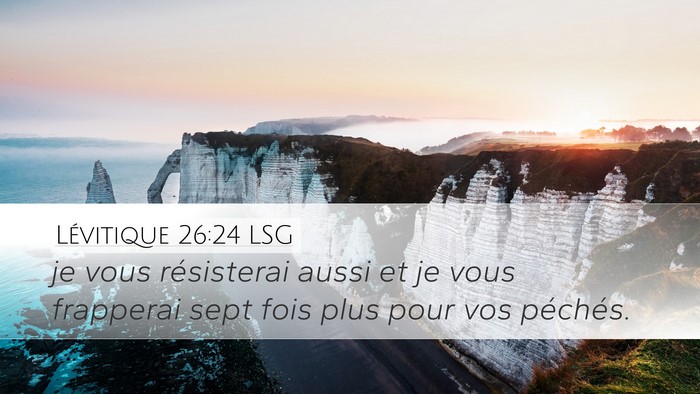 Lévitique 26:24 LSG Bible Verse Image