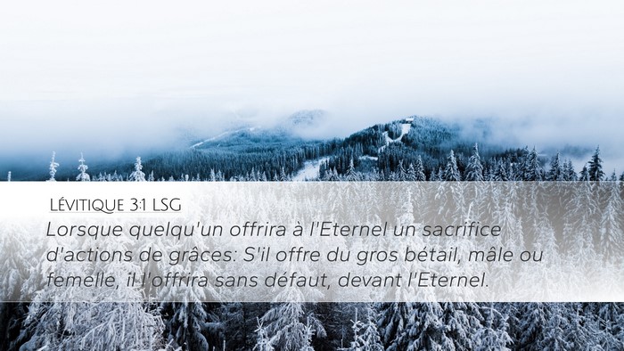 Lévitique 3:1 LSG Bible Verse Image