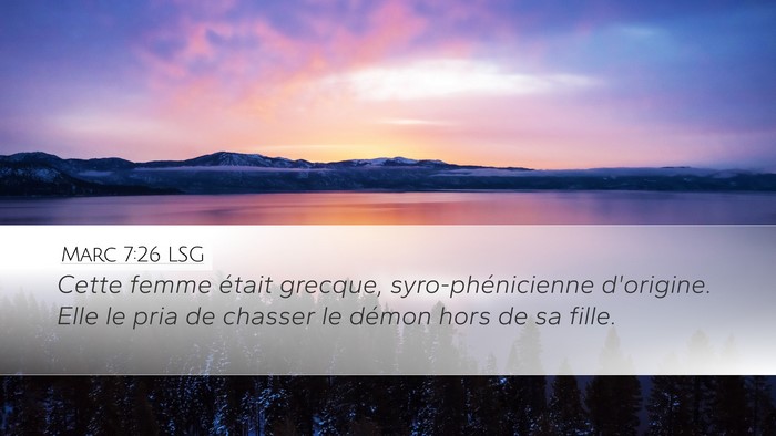 Marc 7:26 LSG Bible Verse Image