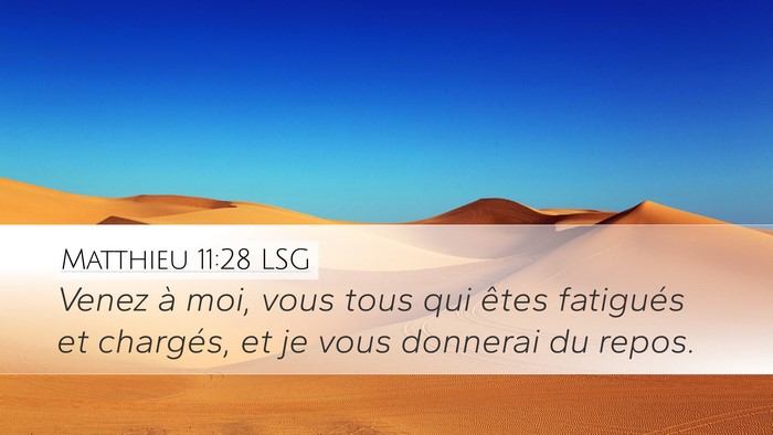Matthieu 11:28 LSG Bible Verse Image