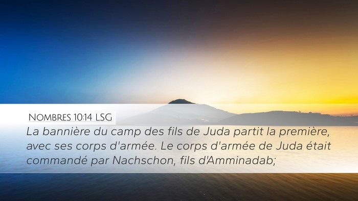 Nombres 10:14 LSG Bible Verse Image