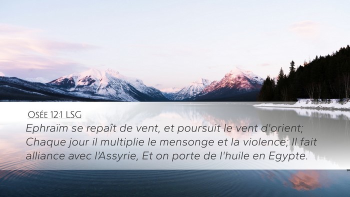 Osée 12:1 LSG Bible Verse Image