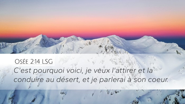 Osée 2:14 LSG Bible Verse Image