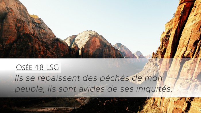 Osée 4:8 LSG Bible Verse Image