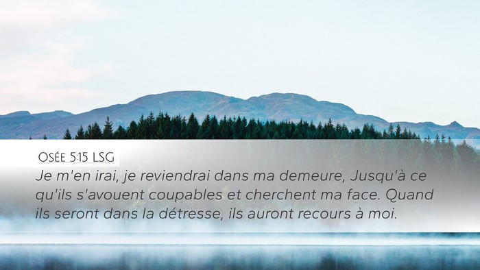 Osée 5:15 LSG Bible Verse Image