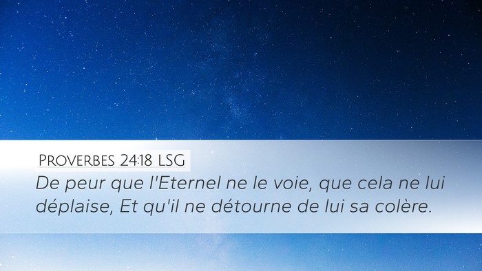 Proverbes 24:18 LSG Bible Verse Image