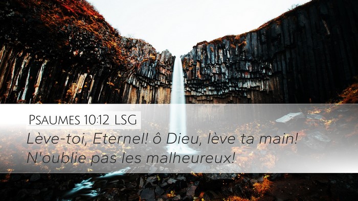 Psaumes 10:12 LSG Bible Verse Image