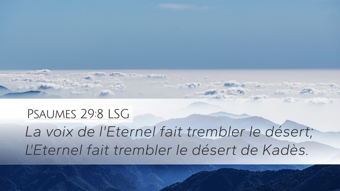 Psaumes 29:8 LSG Bible Verse Image