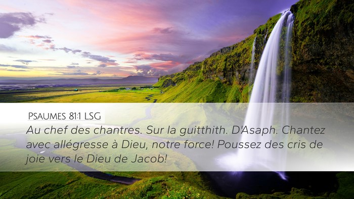 Psaumes 81:1 LSG Bible Verse Image