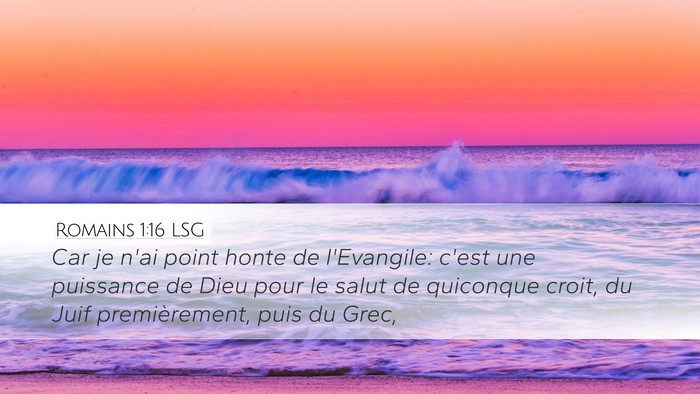 Romains 1:16 LSG Bible Verse Image