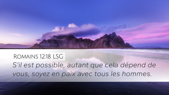 Romains 12:18 LSG Bible Verse Image
