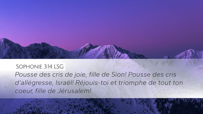 Sophonie 3:14 LSG Bible Verse Image