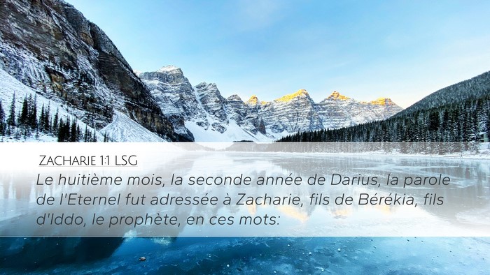 Zacharie 1:1 LSG Bible Verse Image