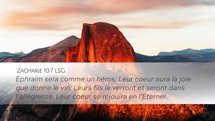 Zacharie 10:7 LSG Bible Verse Image