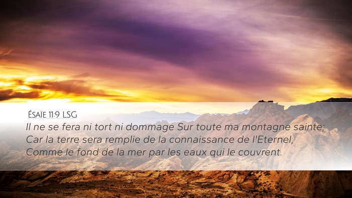 Ésaïe 11:9 LSG Bible Verse Image