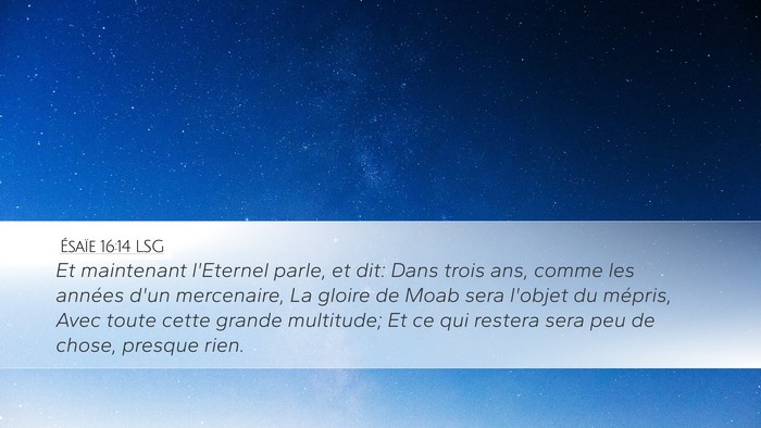 Ésaïe 16:14 LSG Bible Verse Image