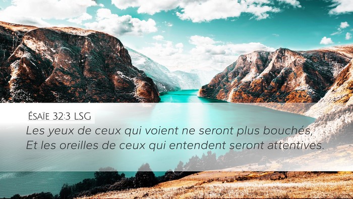 Ésaïe 32:3 LSG Bible Verse Image