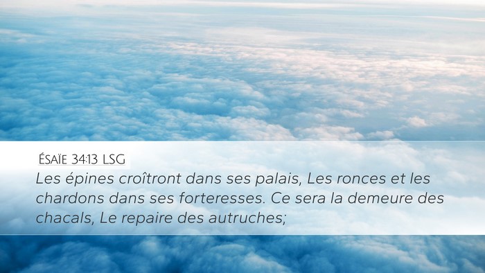 Ésaïe 34:13 LSG Bible Verse Image