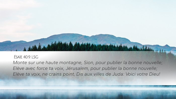 Ésaïe 40:9 LSG Bible Verse Image