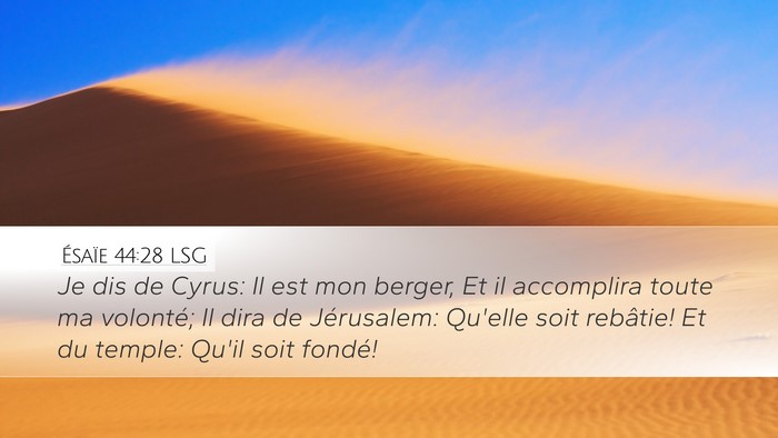Ésaïe 44:28 LSG Bible Verse Image