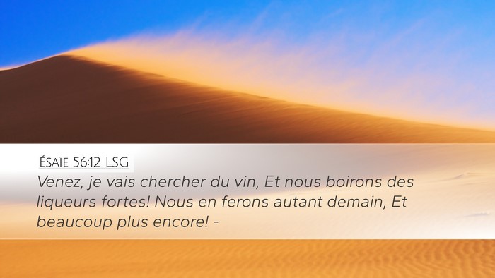 Ésaïe 56:12 LSG Bible Verse Image