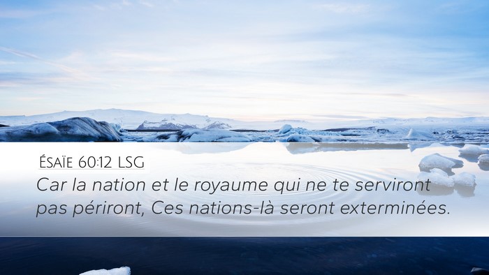 Ésaïe 60:12 LSG Bible Verse Image