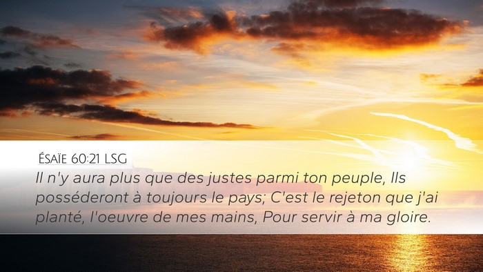 Ésaïe 60:21 LSG Bible Verse Image