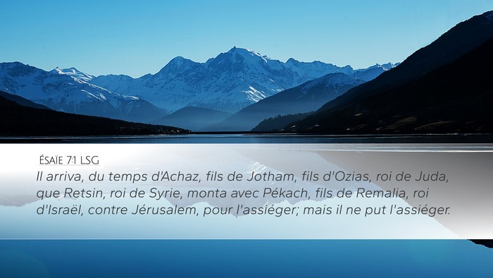 Ésaïe 7:1 LSG Bible Verse Image