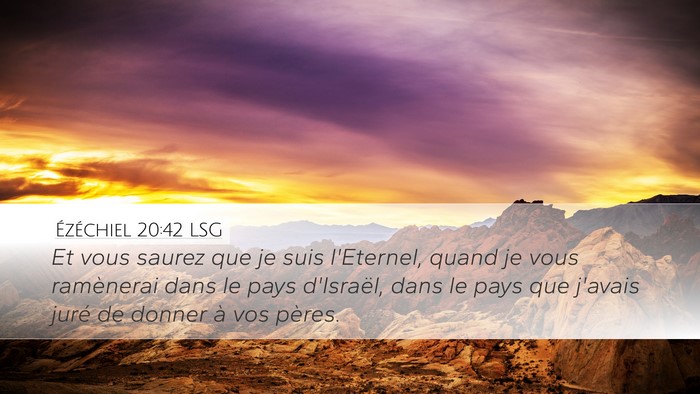 Ézéchiel 20:42 LSG Bible Verse Image