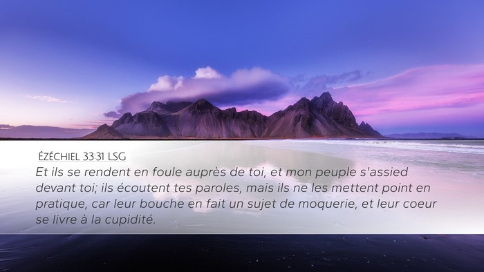 Ézéchiel 33:31 LSG Bible Verse Image