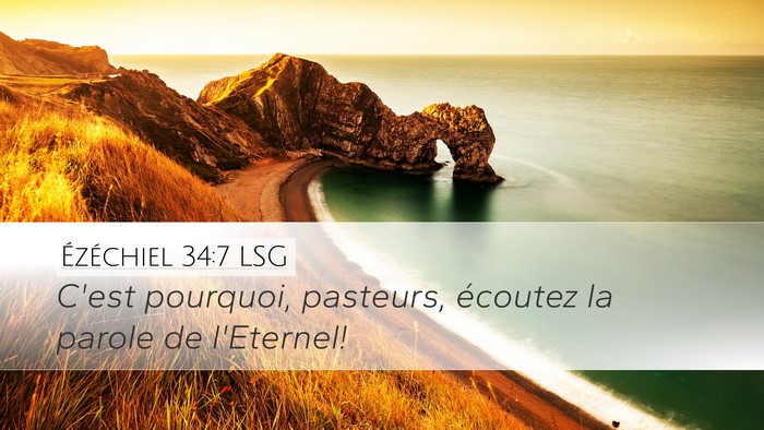 Ézéchiel 34:7 LSG Bible Verse Image