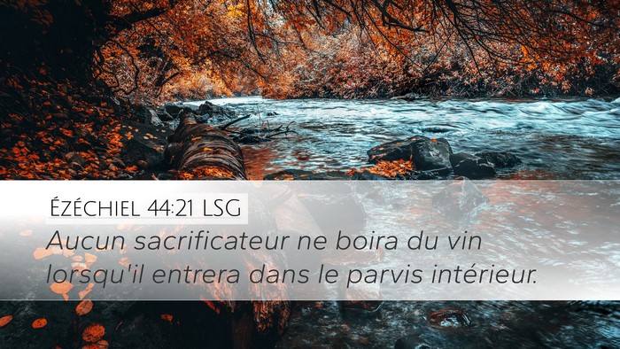 Ézéchiel 44:21 LSG Bible Verse Image