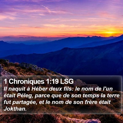 1 Chroniques 1:19 LSG Bible Verse Image