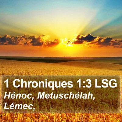 1 Chroniques 1:3 LSG Bible Verse Image