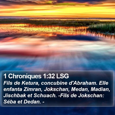 1 Chroniques 1:32 LSG Bible Verse Image