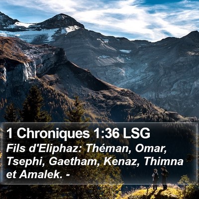 1 Chroniques 1:36 LSG Bible Verse Image
