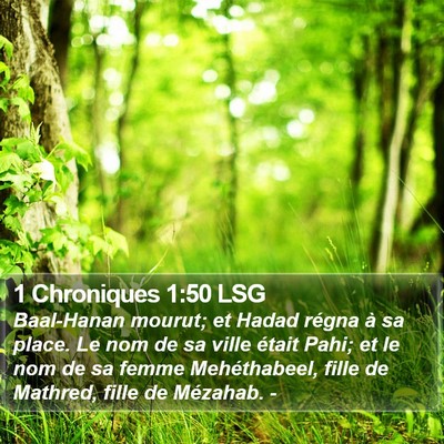 1 Chroniques 1:50 LSG Bible Verse Image