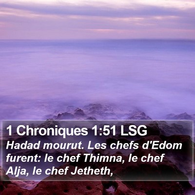 1 Chroniques 1:51 LSG Bible Verse Image