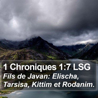 1 Chroniques 1:7 LSG Bible Verse Image