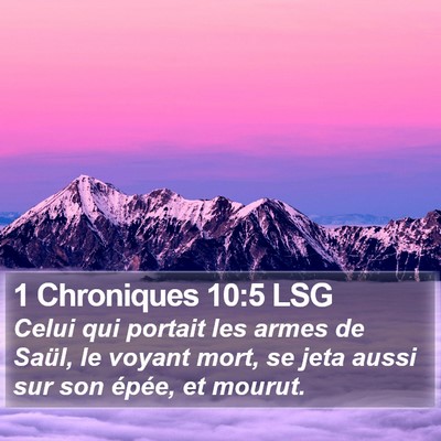 1 Chroniques 10:5 LSG Bible Verse Image