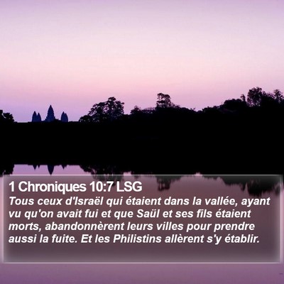 1 Chroniques 10:7 LSG Bible Verse Image