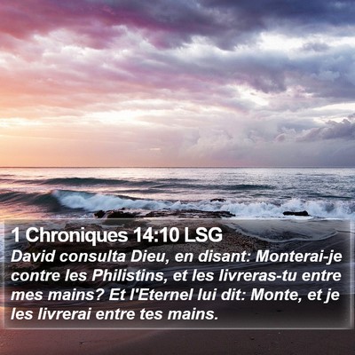 1 Chroniques 14:10 LSG Bible Verse Image