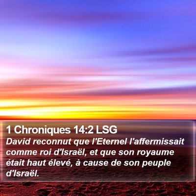 1 Chroniques 14:2 LSG Bible Verse Image
