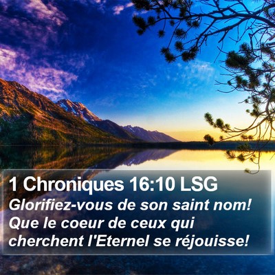 1 Chroniques 16:10 LSG Bible Verse Image