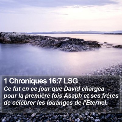 1 Chroniques 16:7 LSG Bible Verse Image