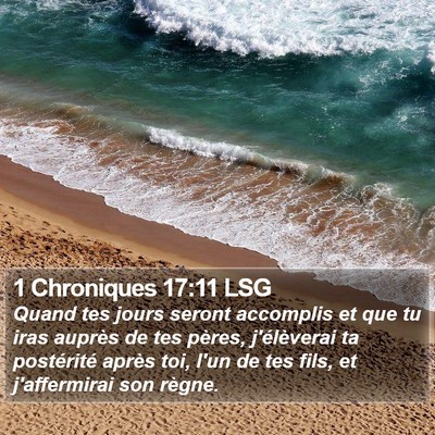 1 Chroniques 17:11 LSG Bible Verse Image