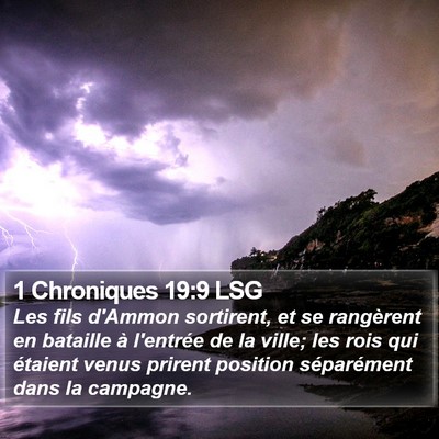 1 Chroniques 19:9 LSG Bible Verse Image