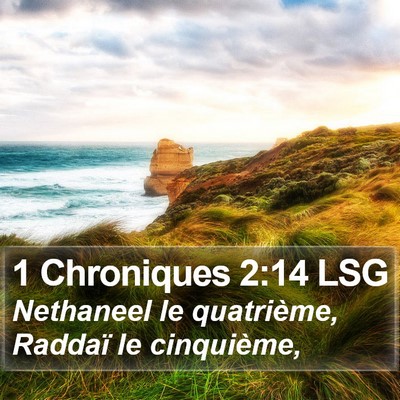 1 Chroniques 2:14 LSG Bible Verse Image